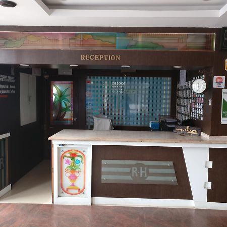 Hotel Raj Mahal Chikmagalur Bagian luar foto
