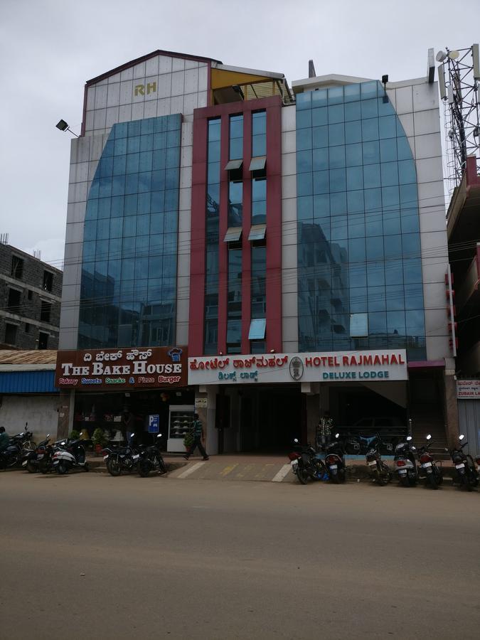 Hotel Raj Mahal Chikmagalur Bagian luar foto