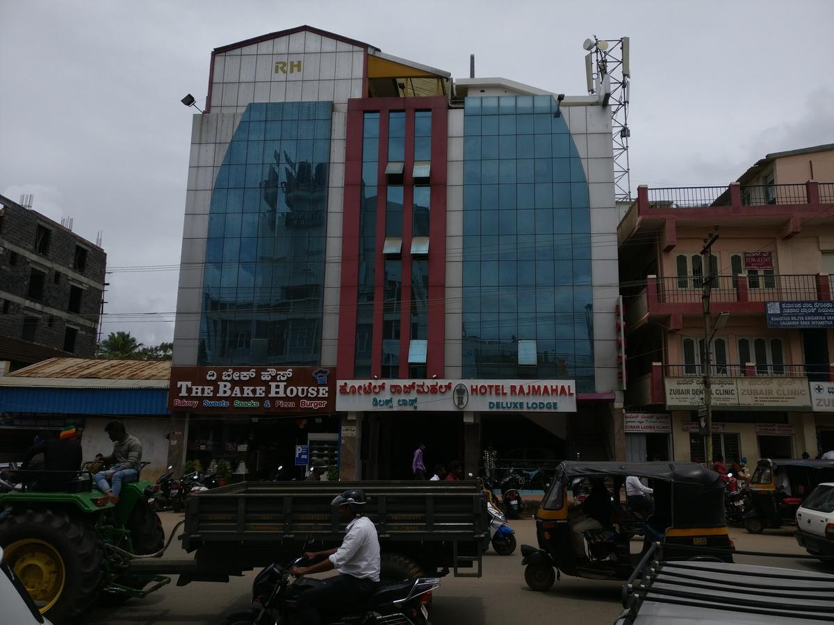 Hotel Raj Mahal Chikmagalur Bagian luar foto